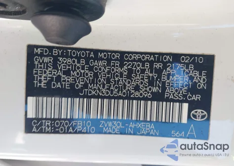 2010 Toyota Prius Iii из США, поврежденный, VIN JTDKN3DU5A0128096